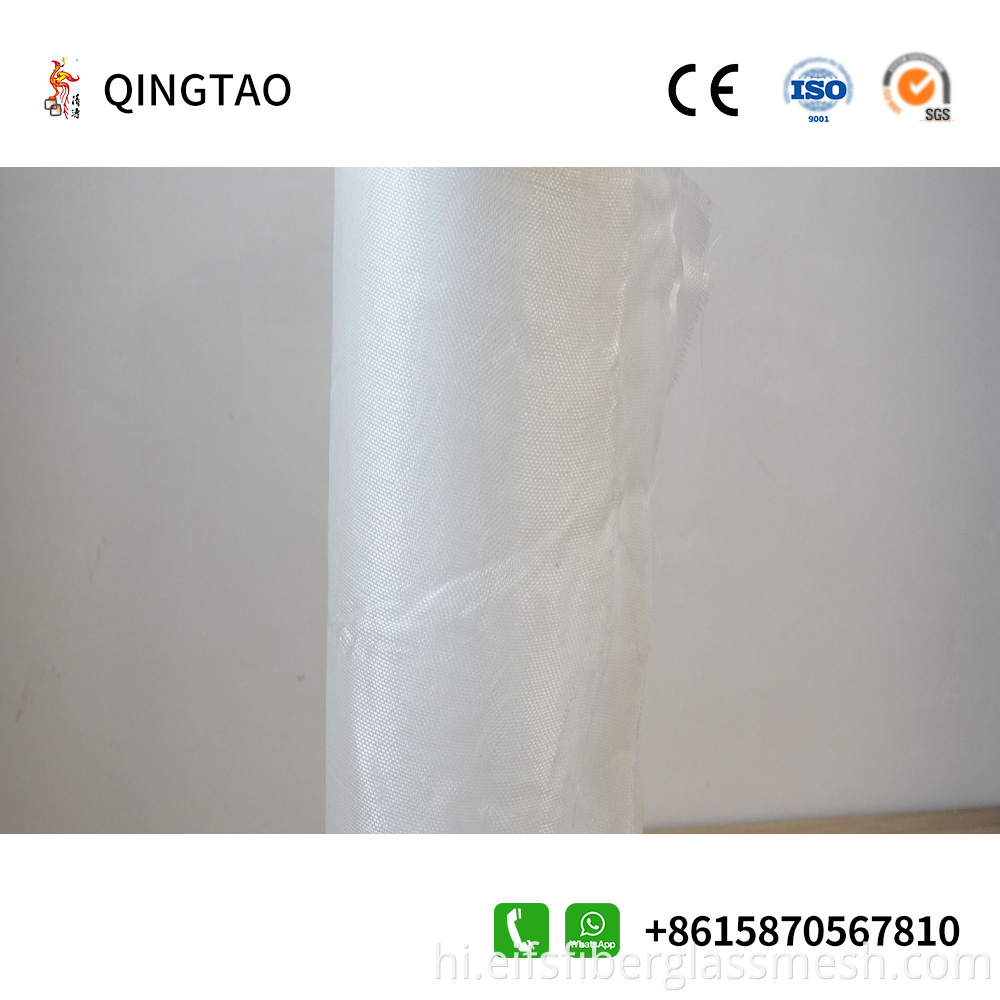 Fiberglass Pipe Wrapping Cloth